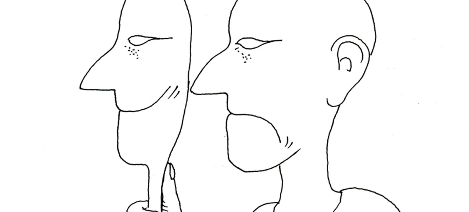 Obrazek z dwoma twarzami. Ilustracja do felietonu: "Robić dobrze" Grzegorza Tomickiego, czyli głos w debacie Krytyka krytyki, zainicjowanej przez Biuro Literackie.